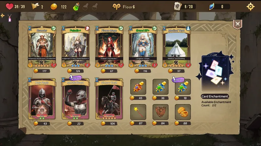 Скриншот 8 к игре Re:Lord – Tales of Adventure
