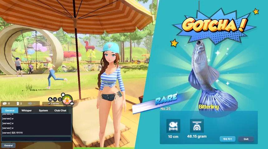 Скриншот 4 к игре Fishing Online
