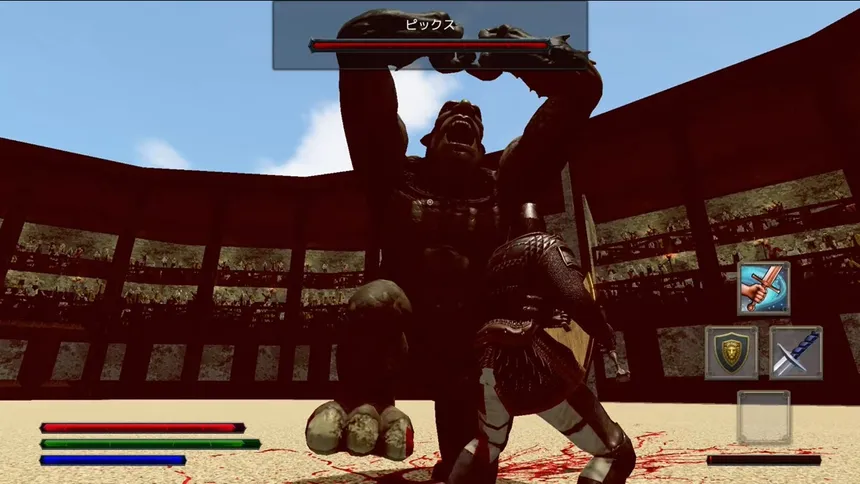 Скриншот 2 к игре Dark Age Gladiator