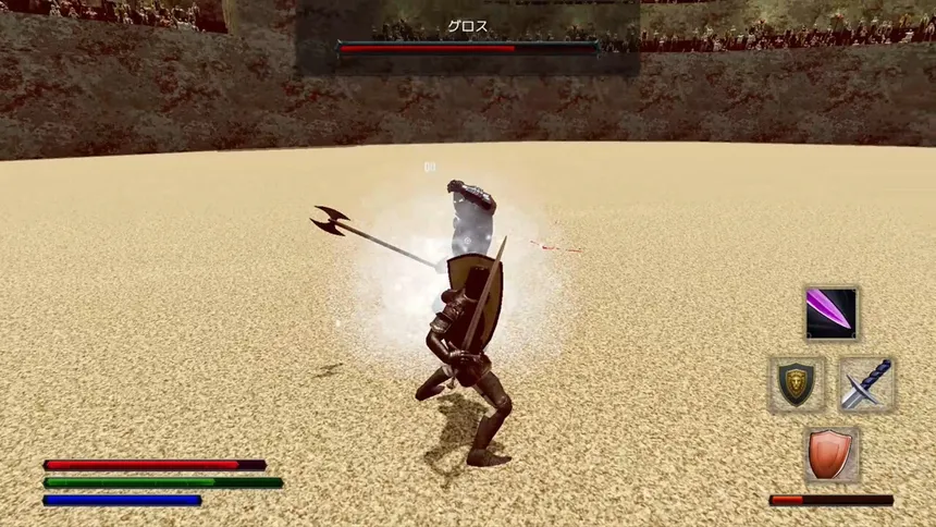 Скриншот 3 к игре Dark Age Gladiator
