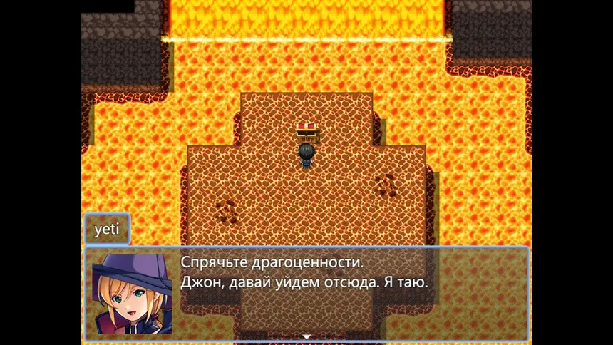 Скриншот 1 к игре 魔域RPG