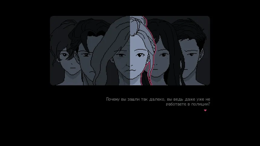 Скриншот 5 к игре No Case Should Remain Unsolved