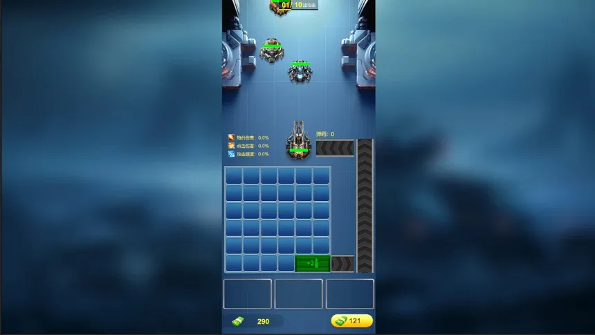 Скриншот 4 к игре 孤军深入
