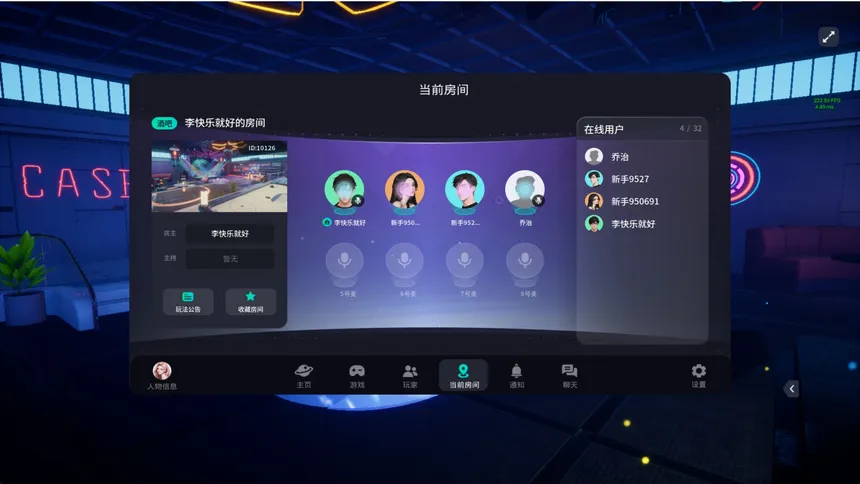 Скриншот 4 к игре 哈希绿洲 Hash Oasis