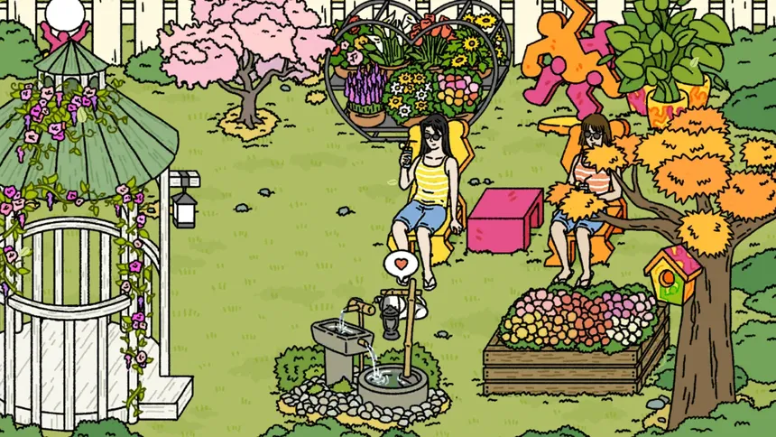 Скриншот 5 к игре Adorable Home