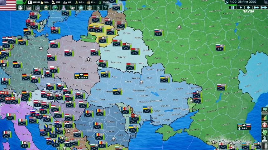 Скриншот 3 к игре Globalism