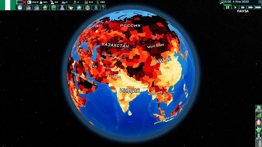 Скриншот 8 к игре Globalism