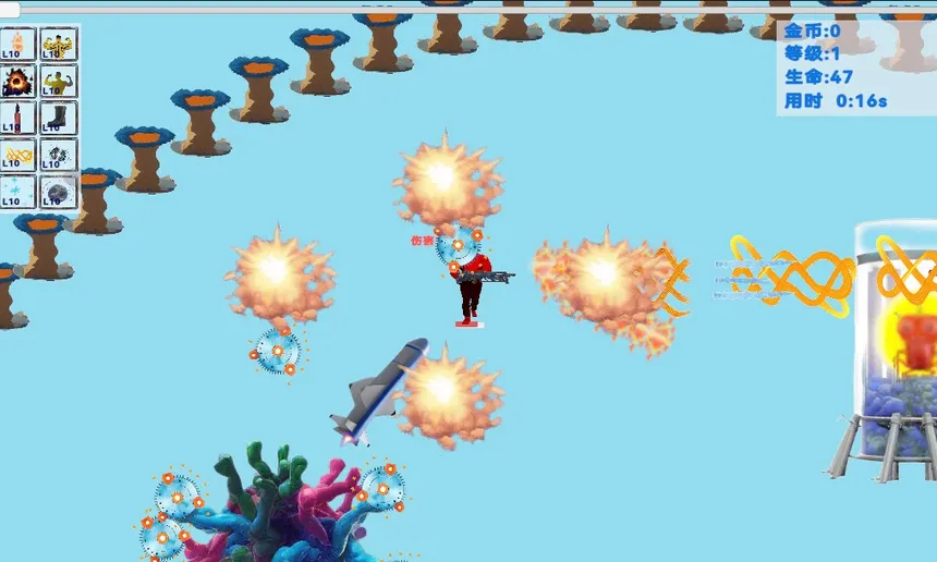Скриншот 4 к игре 危机幸存者Crisis Survivors