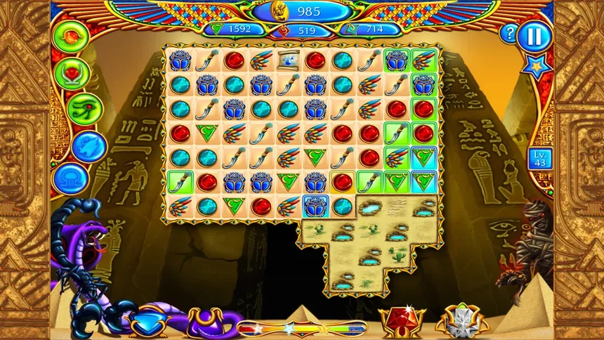 Скриншот 1 к игре Legend of Egypt - Jewels of the Gods