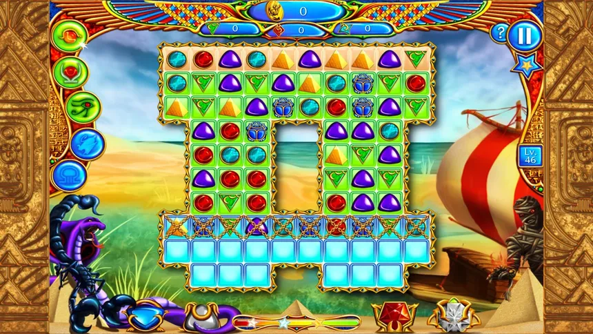 Скриншот 2 к игре Legend of Egypt - Jewels of the Gods