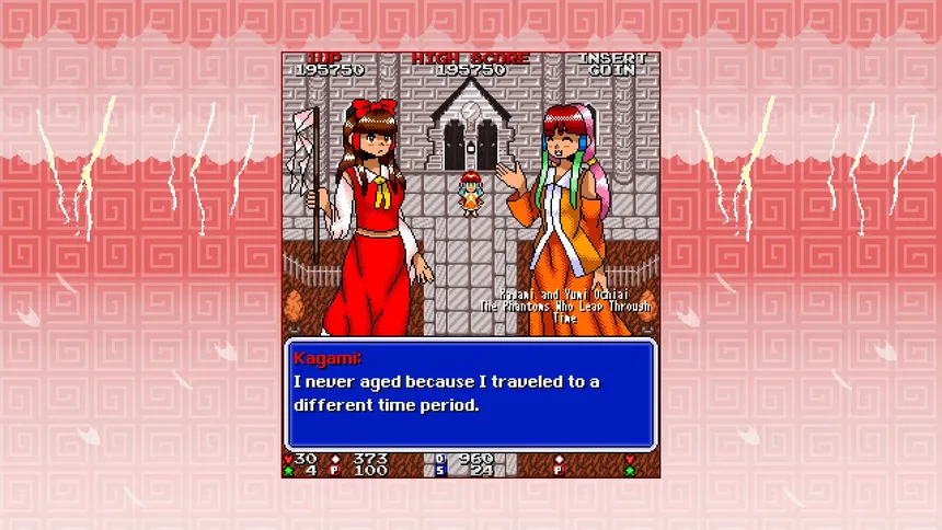 Скриншот 3 к игре Touhou Meijinka ~ Song of Divine Tempest