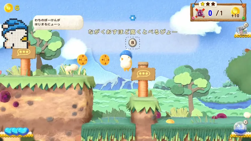 Скриншот 1 к игре Ufouria: The Saga 2