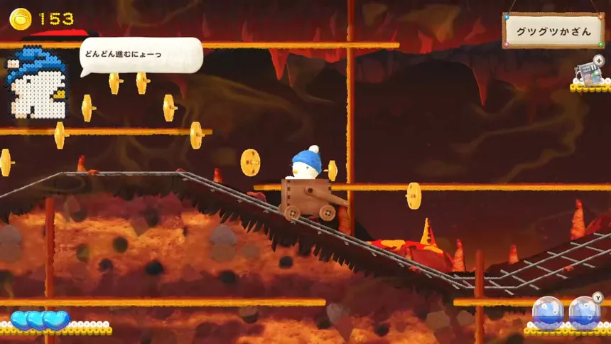 Скриншот 5 к игре Ufouria: The Saga 2