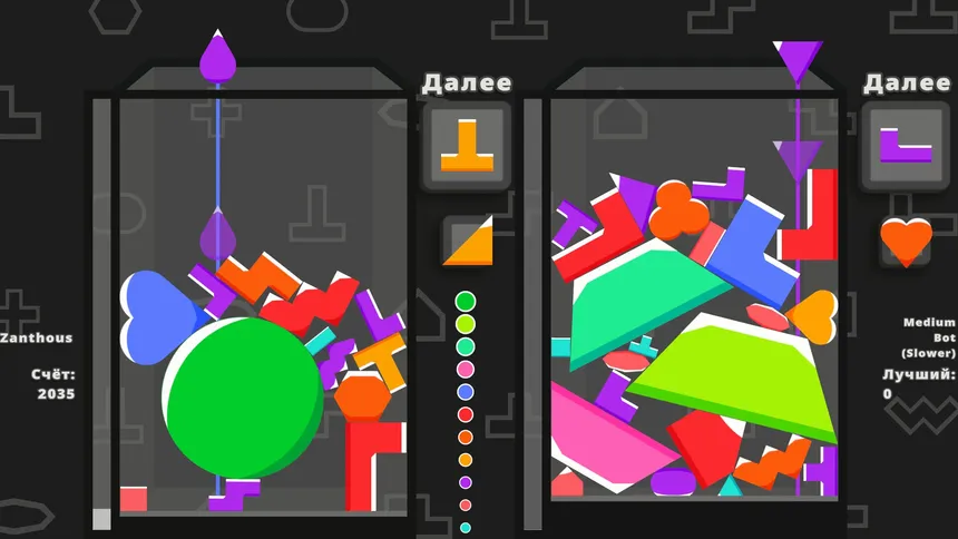 Скриншот 6 к игре Suika Shapes