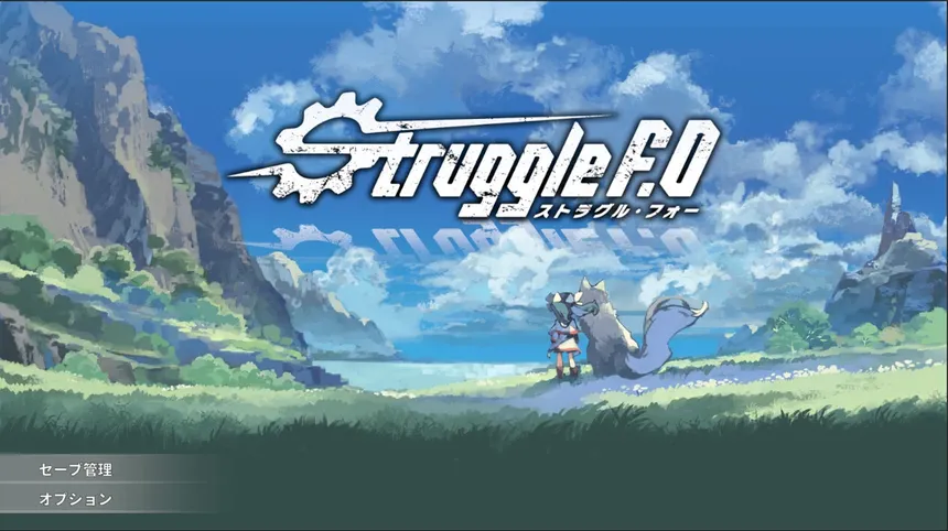Скриншот 1 к игре Struggle F.O