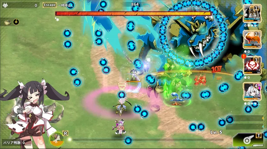 Скриншот 7 к игре Struggle F.O