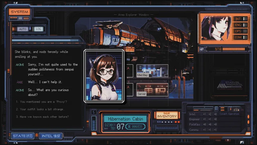Скриншот 3 к игре STARVEIL PROTOCOL A.A.A.