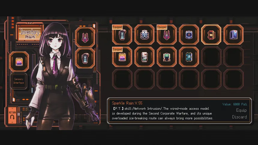 Скриншот 6 к игре STARVEIL PROTOCOL A.A.A.