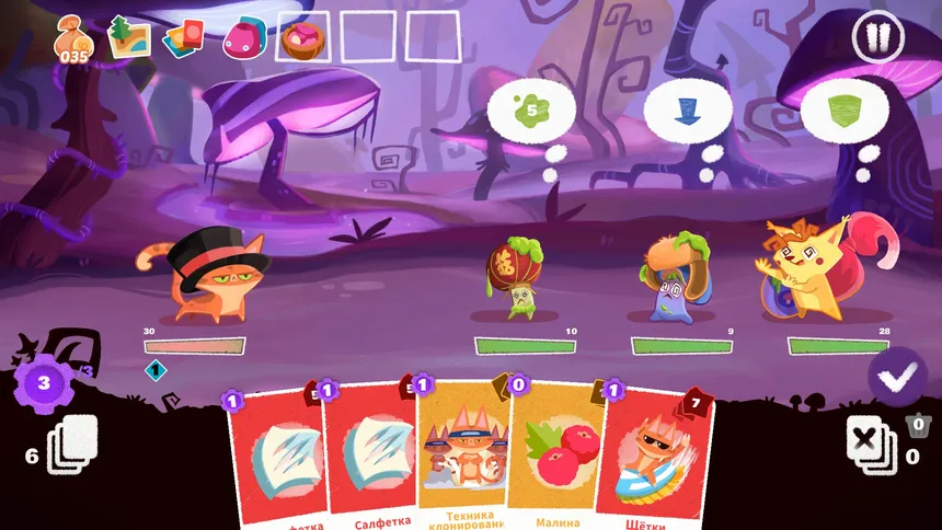 Скриншот 8 к игре Nif Nif