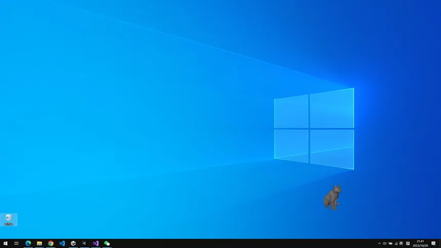 Скриншот 3 к игре Cat On The Desktop