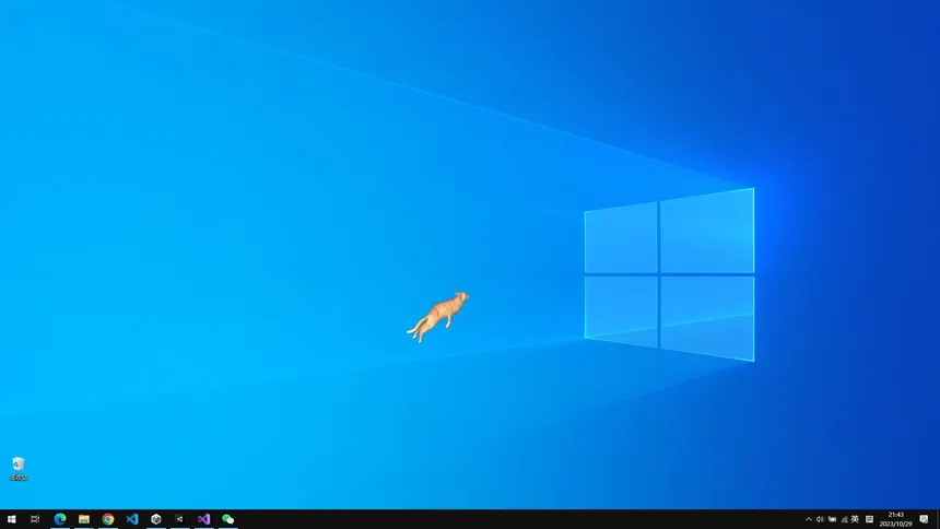 Скриншот 4 к игре Cat On The Desktop