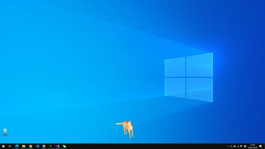 Скриншот 5 к игре Cat On The Desktop