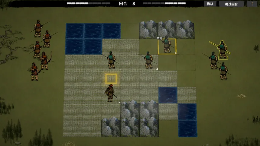 Скриншот 2 к игре Zhulu Chess