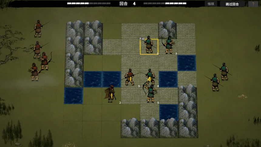Скриншот 5 к игре Zhulu Chess