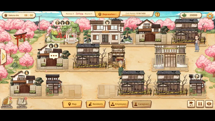 Скриншот 2 к игре 养老小镇