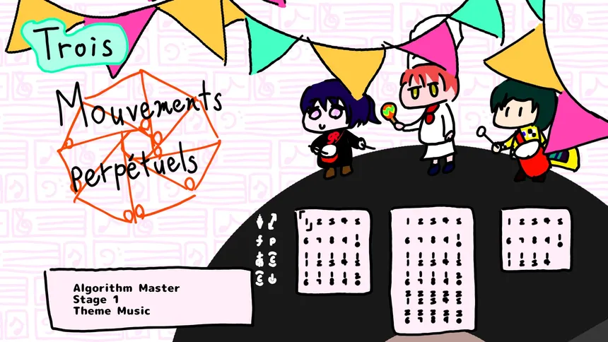 Скриншот 7 к игре ３つの無窮動 -Trois Mouvements perpétuels-