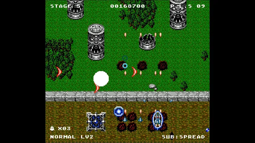 Скриншот 4 к игре XELAN FORCE