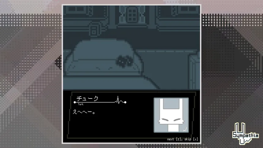 Скриншот 3 к игре Sympathia