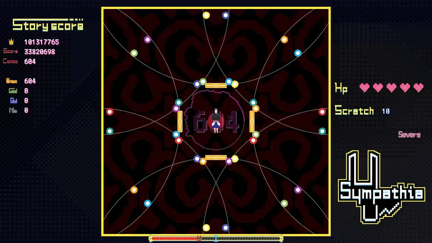 Скриншот 7 к игре Sympathia