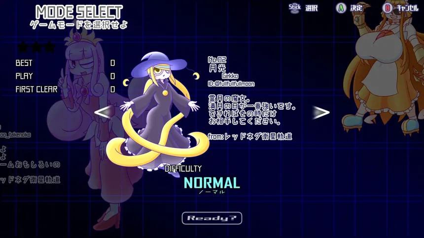 Скриншот 2 к игре REDNEG ALLSTARS SWING-BY EDITION