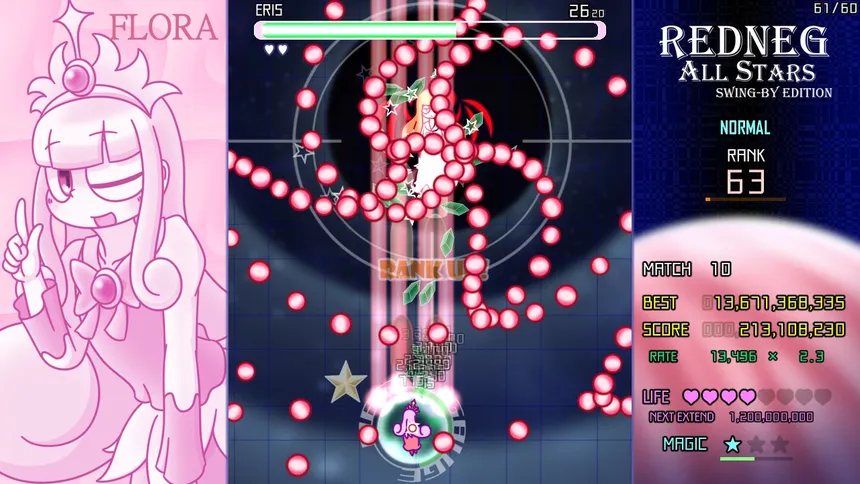 Скриншот 7 к игре REDNEG ALLSTARS SWING-BY EDITION