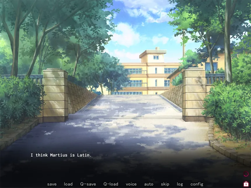 Скриншот 4 к игре Holy Maid Academy