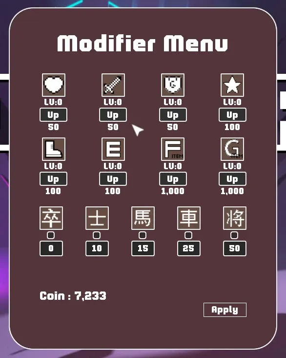 Скриншот 2 к игре ANNIHILATOR