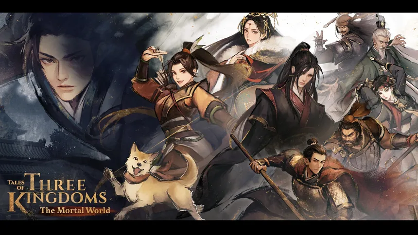 Скриншот 1 к игре Tales of Three Kingdoms: The Mortal World