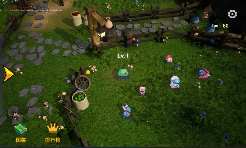 Скриншот 3 к игре 精灵幻境  Elven dreams