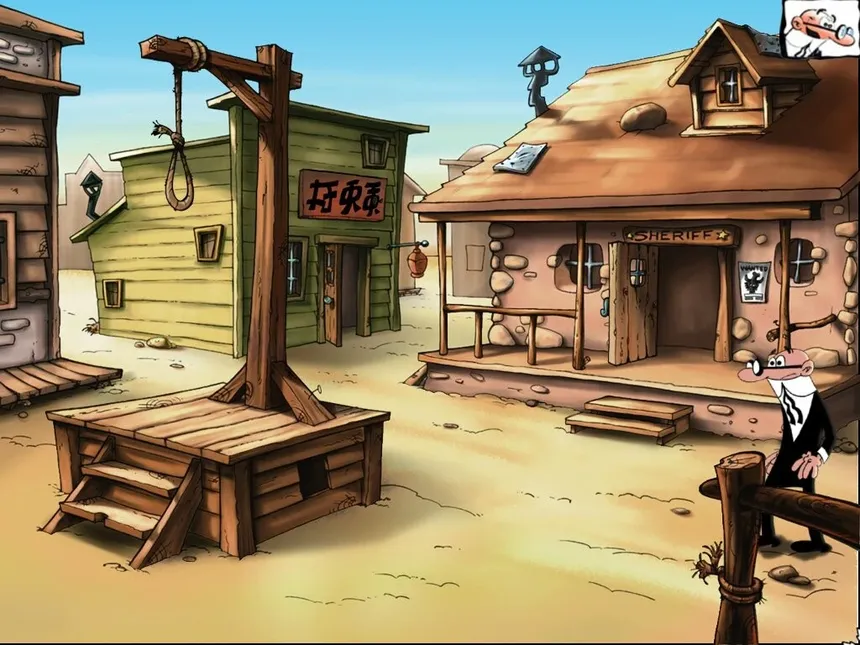 Скриншот 4 к игре Mortadelo y Filemón: Dos vaqueros chapuceros