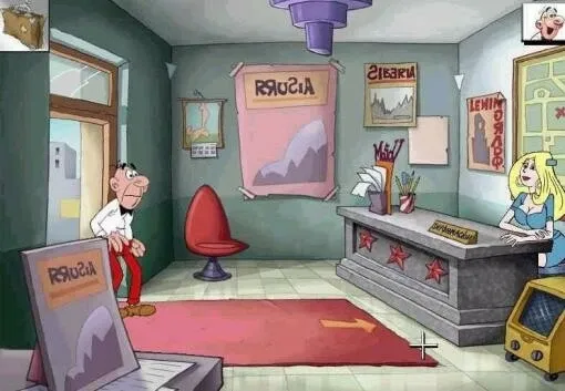 Скриншот 4 к игре Mortadelo y Filemón: La Sexta Secta