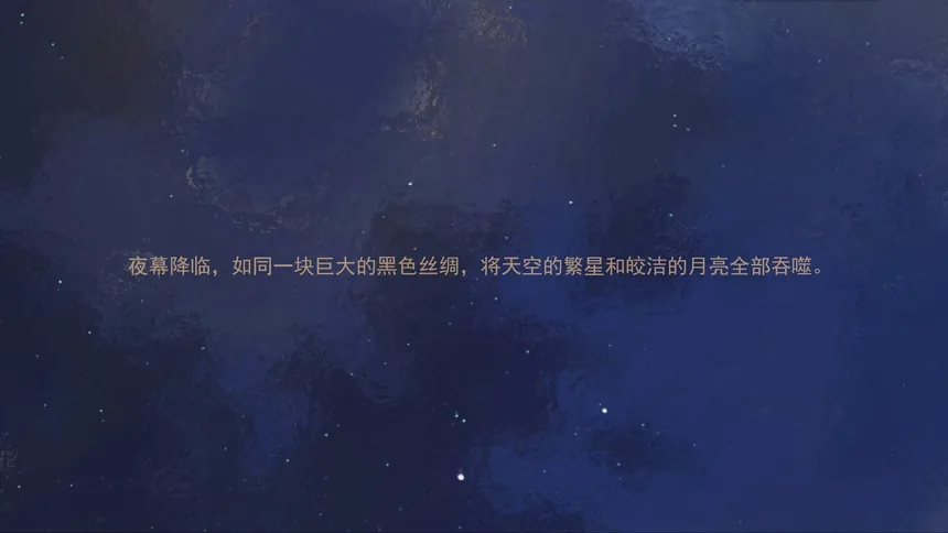 Скриншот 3 к игре 失眠诊所