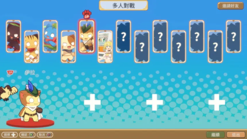 Скриншот 2 к игре 女神試煉 Quest of Goddess