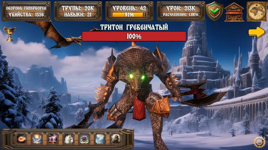 Скриншот 1 к игре СИМУЛЯТОР ЖИЗНИ ДРЕВНИХ РУСОВ
