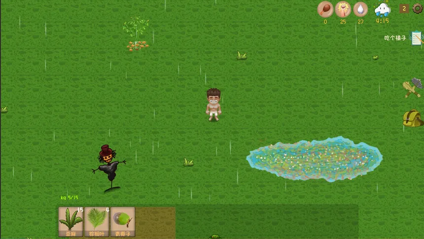 Скриншот 3 к игре Hungry Jungle