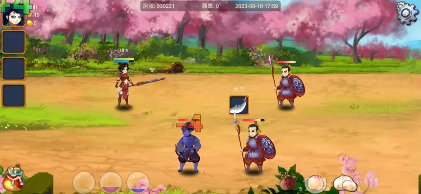 Скриншот 2 к игре 三国符文之语