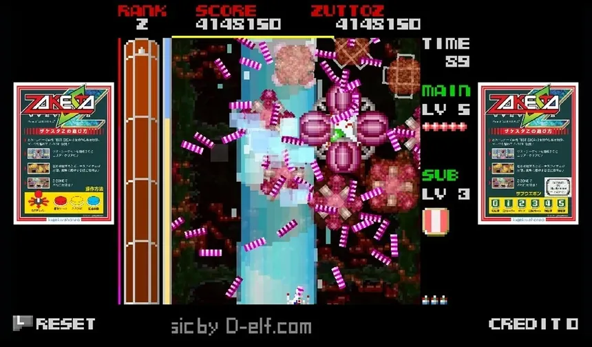 Скриншот 2 к игре ZAKESTA-Z