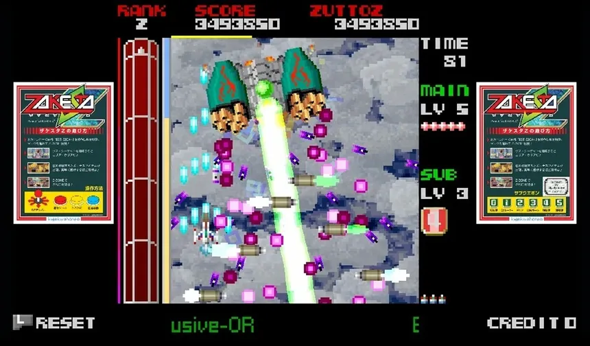 Скриншот 4 к игре ZAKESTA-Z
