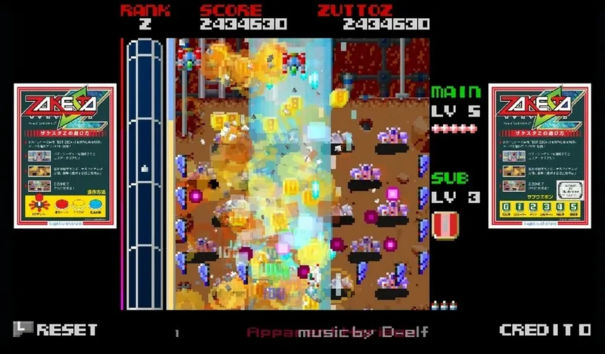 Скриншот 5 к игре ZAKESTA-Z