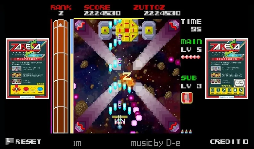 Скриншот 8 к игре ZAKESTA-Z